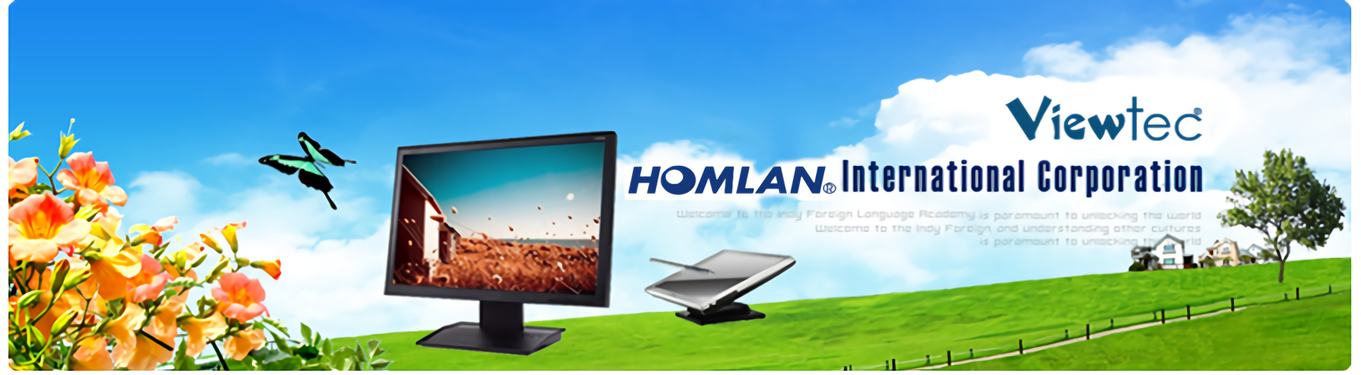 Homlan Banner